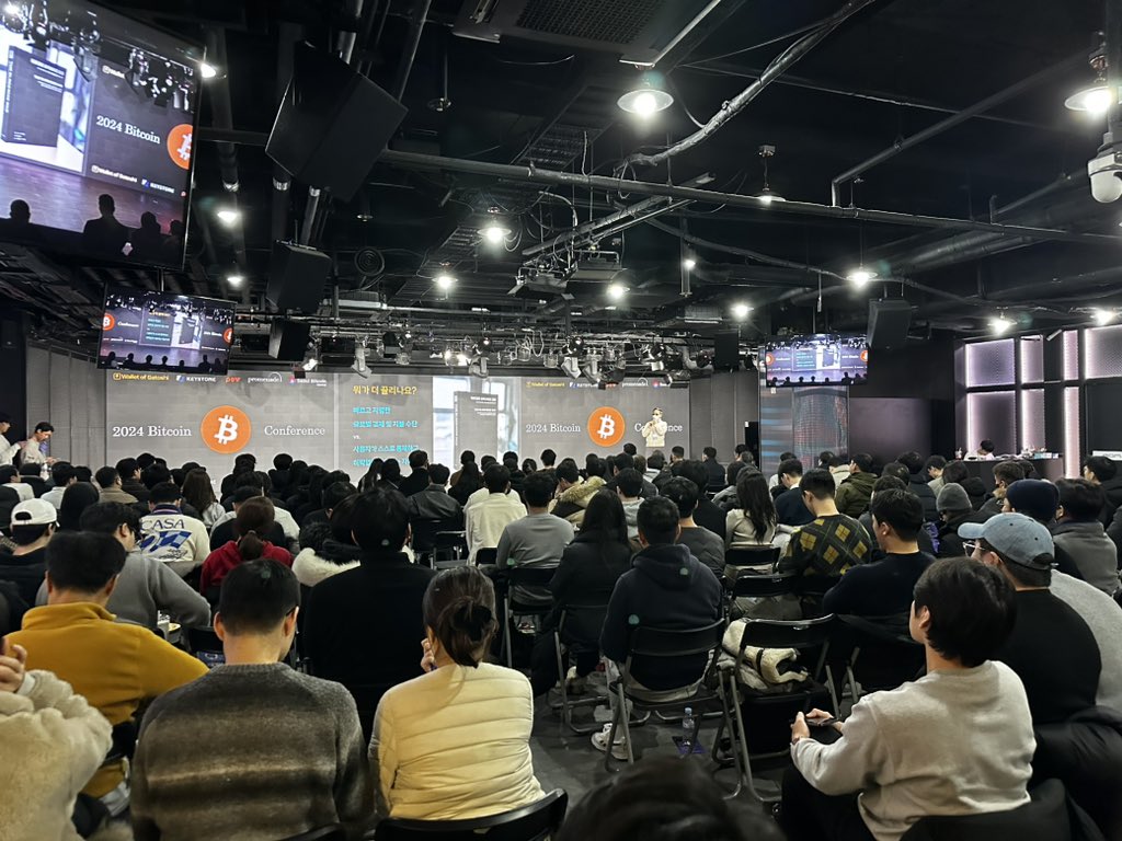 NUMOCOINミ☆🅝🅤🅜🅞🅡🅞.🅘🅞☆彡비트코인 컨퍼런스.ycz