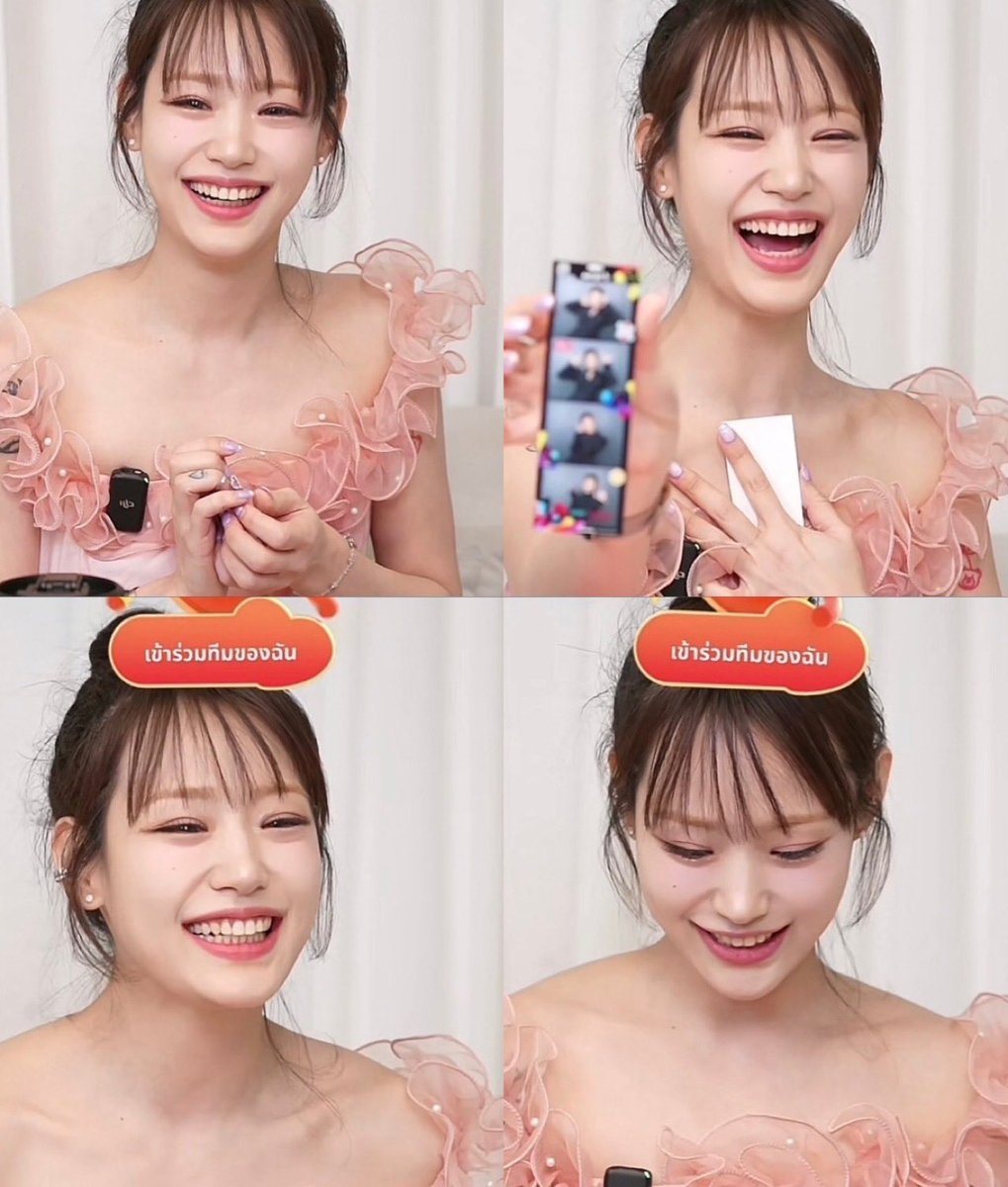 JiNola_NNola's tweet photo. โอ๊ยยย  น่ารักมากกกกก🌼🌼 

KANITA COLLAGEN STICK
#KanitaLiveXJigamin
#Jigamin지가민
#JIGAMINXTREAM https://t.co/EUe2NrJKxd