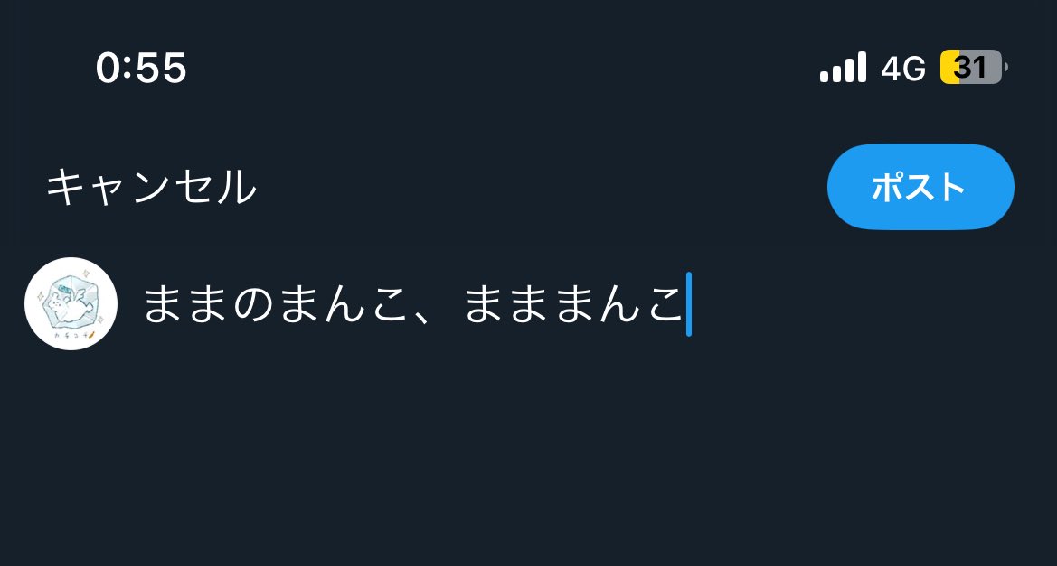 ⋆͛冷蔵みかん⋆͛ (@daite_hatp) on Twitter photo 