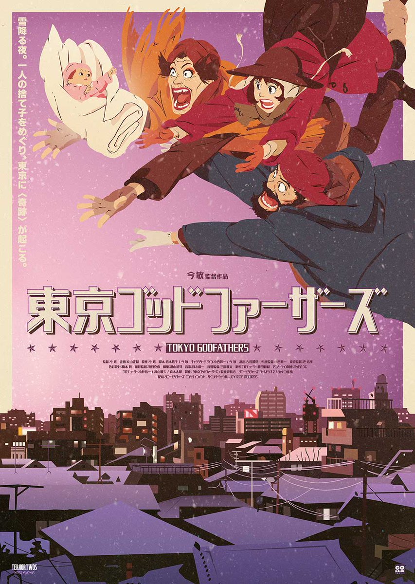 Gokaiju (@gokaiju) on Twitter photo I am super excited and honored this year to be part of #TerrorTwos! #MerryAxemas
Today, day 28, I am happy to share my poster of the incredible Tokyo Godfather!
Follow <a href="/TerrorTwos/">TerrorTwos</a> to see throughout December, 31 artists showcasing their festive horror artworks. I am super excited and honored this year to be part of #TerrorTwos! #MerryAxemas
Today, day 28, I am happy to share my poster of the incredible Tokyo Godfather!
Follow <a href="/TerrorTwos/">TerrorTwos</a> to see throughout December, 31 artists showcasing their festive horror artworks.