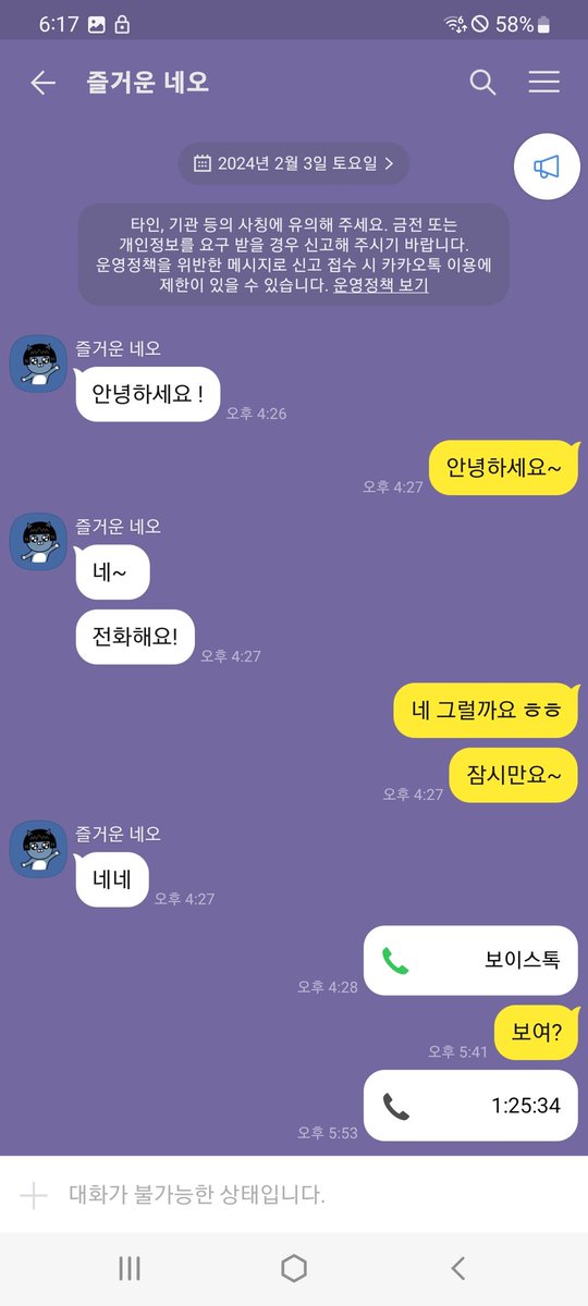 jason1100op's tweet photo. 지금 보톡하면서 조련받고 싶은 암캐 있으면 연락해
https://t.co/gyCcR4xlgz

#폰섹 #보톡 #통화 #일탈 #섹트 #노예 #협박플 #광대플 https://t.co/hPA0JyIUkG