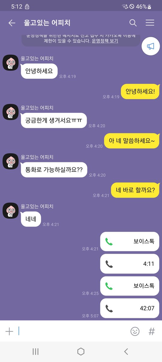 jason1100op's tweet photo. 지금 보톡하면서 조련받고 싶은 암캐 있으면 연락해
https://t.co/gyCcR4xlgz

#폰섹 #보톡 #통화 #일탈 #섹트 #노예 #협박플 #광대플 https://t.co/hPA0JyIUkG