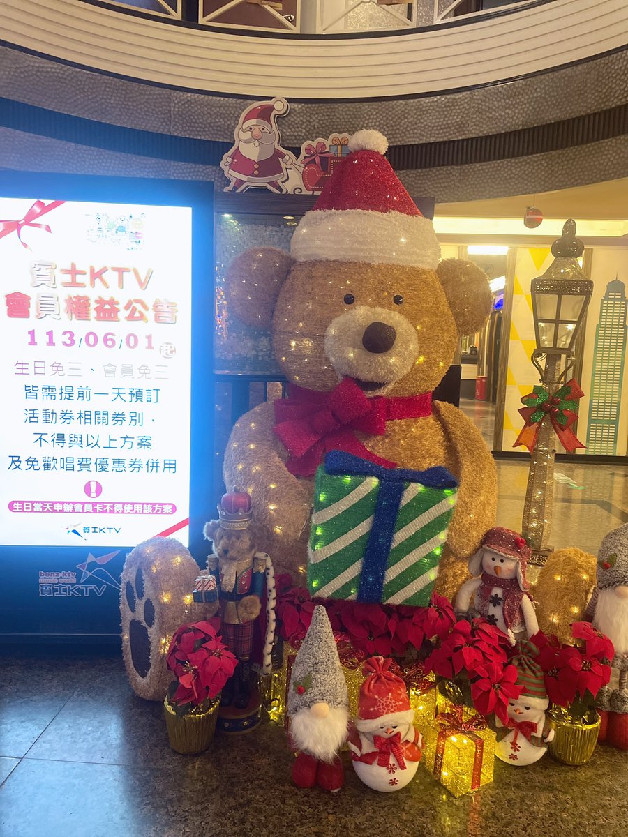台南我來了。 https://t.co/muzQ90YlNT