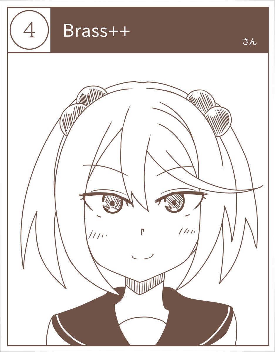 @Lilium_brass さん 