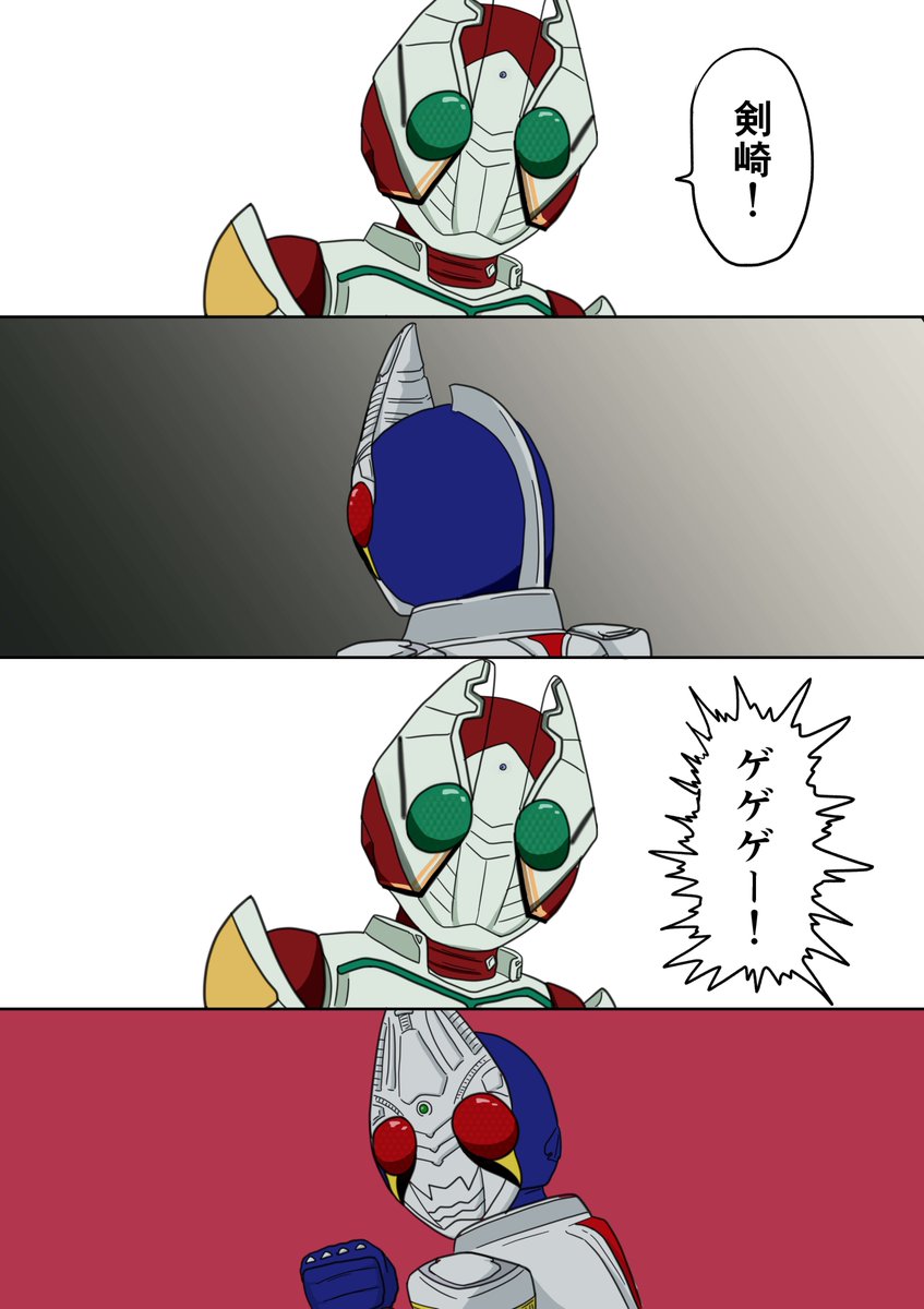 ZOのアレ
#50日間仮面ライダーブレイドイラストを描く X日目 