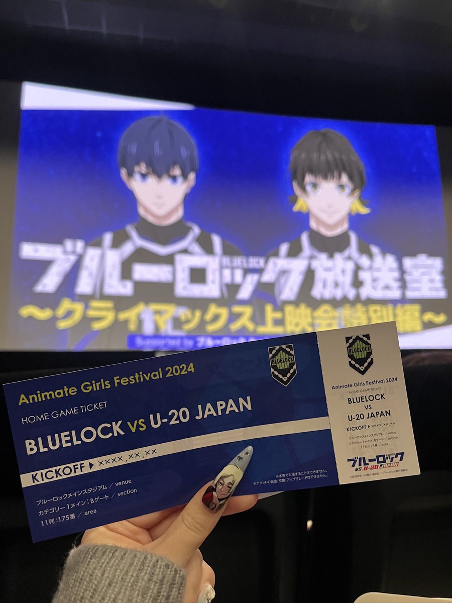 るな♡ (@hmrttom) on Twitter photo 参加してました🌹💙
大画面でミヒャエル・カイザーさんのことみれて本当に幸せт т♡ 参加してました🌹💙
大画面でミヒャエル・カイザーさんのことみれて本当に幸せт т♡