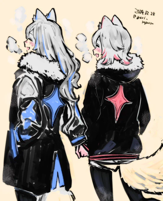 jacket kawaii cool 