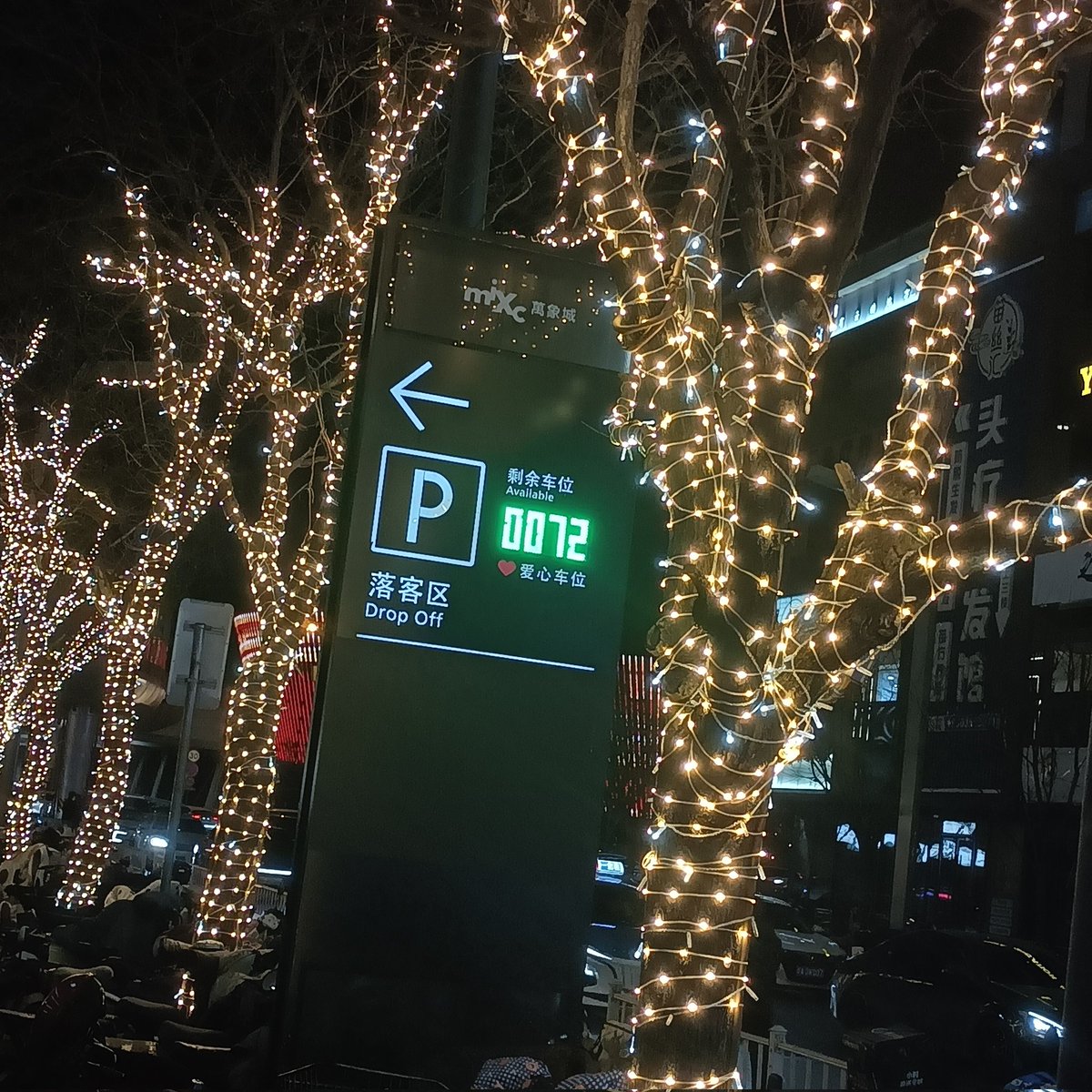 懒的取名 tweet media