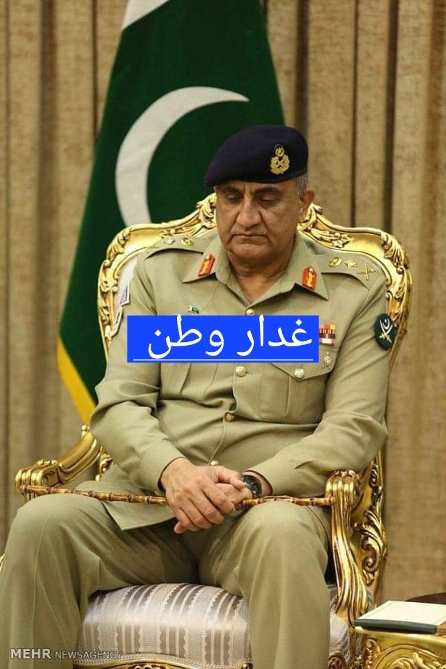 imranahmad804's tweet photo. @FatimaPTI_IK https://t.co/u2WJ27d0f3