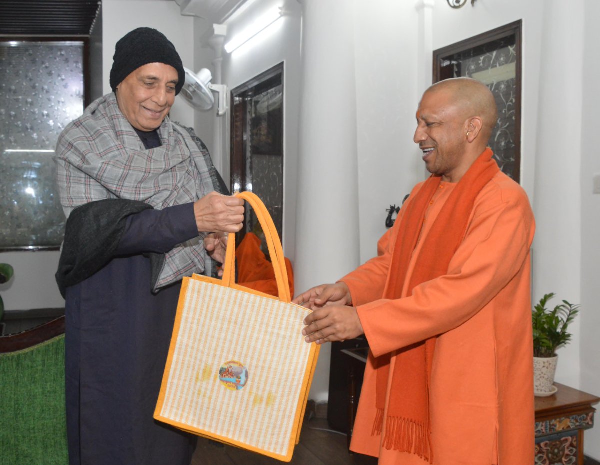 Mahakumbh tweet media