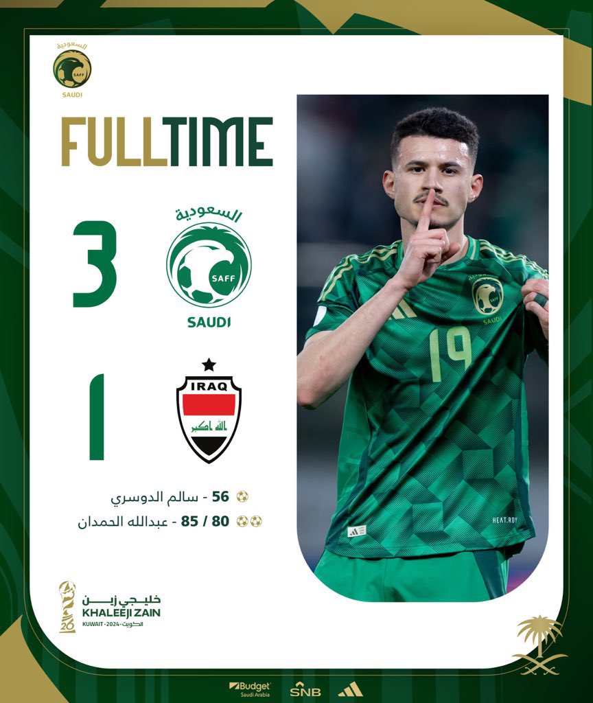 نواف البرقان (@nawaf_6696) on Twitter photo 