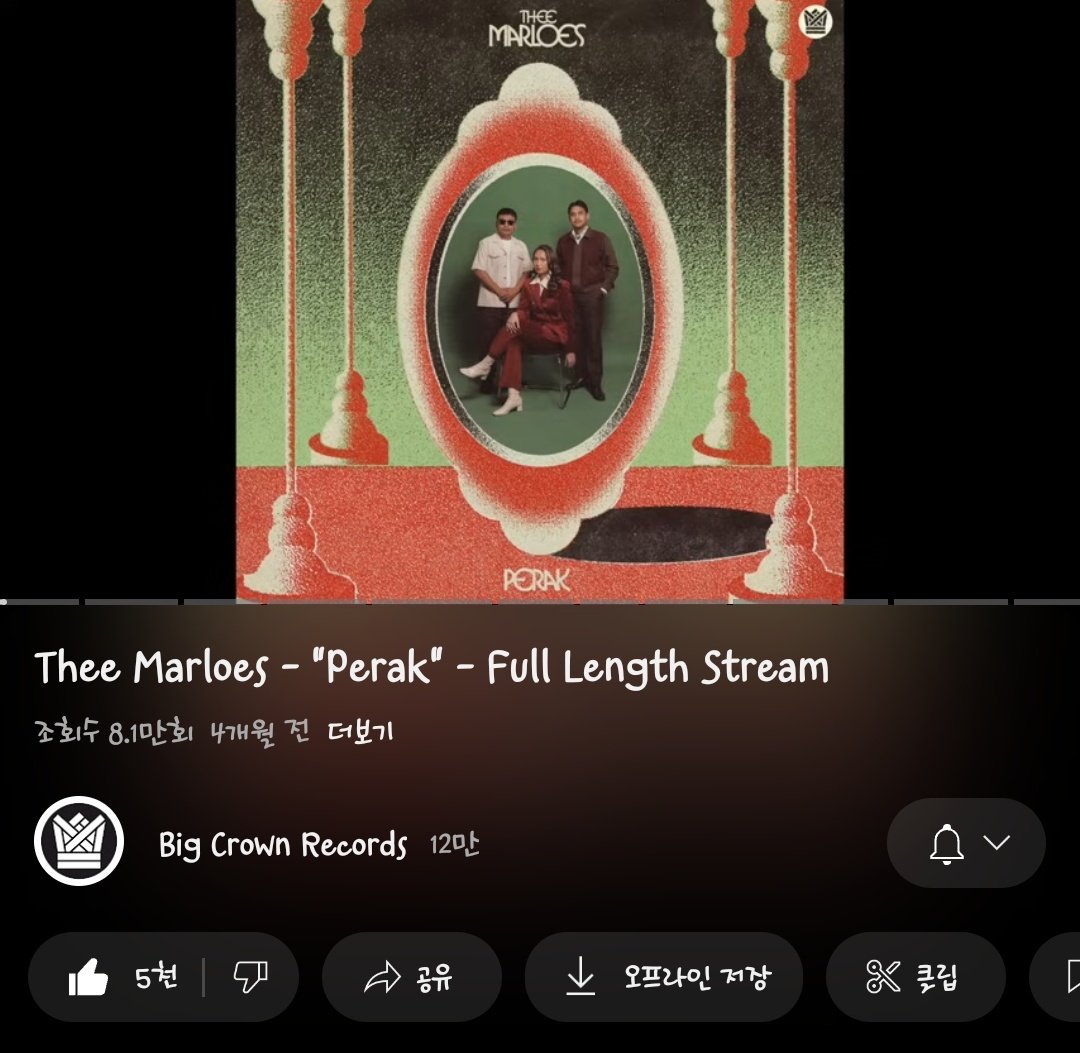 sajanggs's tweet image. 요즘 즐겨 듣는 앨범. .ᖰ( ᵕ·̮ᵕ )ᖳ    그리고..
어려운 시기를 지나고 있지만, 한 해의 마지막 순간만큼은 모두의 마음에 따스한 위안과 충만함이 있기를 바랍니다.

🕯