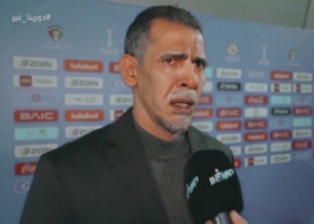 شكو ماكو ؟

#السعوديه_العراق
