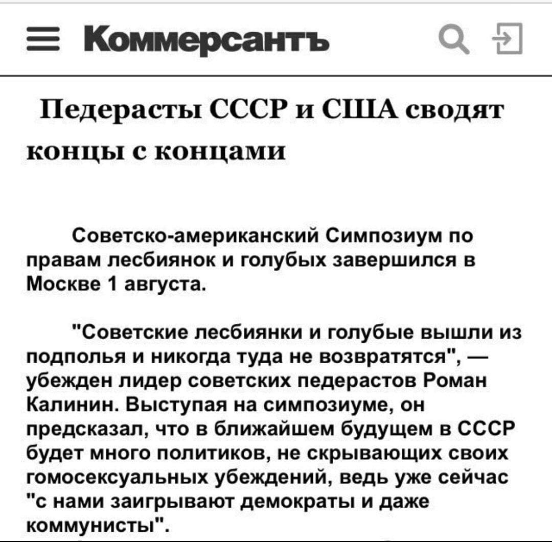 1991. Читал с первого номера и где то до 2015.