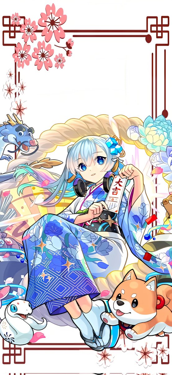 maechin44's tweet photo. 良かったらどうぞ🐥⸒⸒
#ネオ Hello new year mode
#モンスト
#モンストニュース 
#モンスト好きと繋がりたい 
#まえちん加工画
#モンスト画像加工
#モンスト壁紙 https://t.co/PZcfT1cIV4