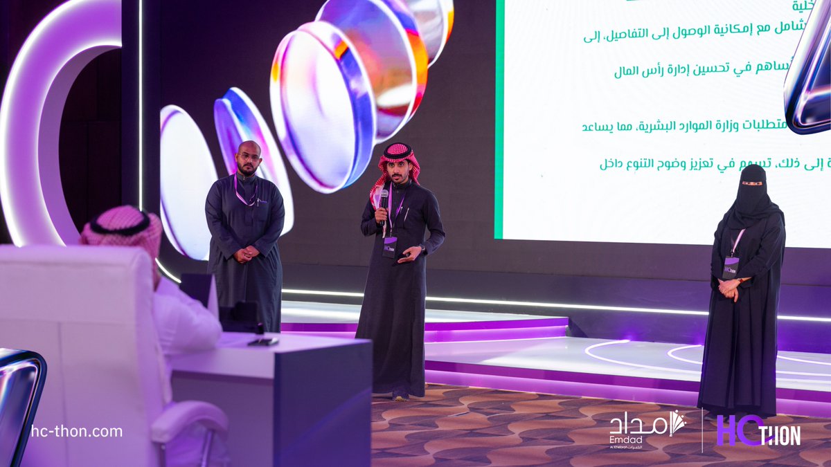 HC_Thon's tweet photo. من الفكرة إلى الواقع.

#HCthon2
#نبتكر_لنمكن https://t.co/ec0ccEugTz