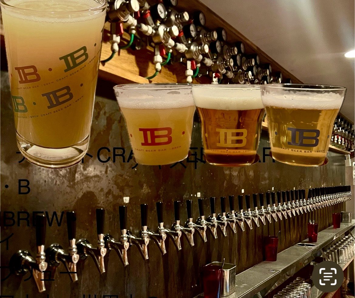 CHIKA_AKUTAGAWA's tweet image. @IBREW恵比寿
樽生47種🍻

@Toppling Goliath🇺🇸
#Seismic Su
Triple Hazy IPA
&amp;amp;
#Nectaron Pseudo Sue
Hazy Pale Ale

@Sierra Nevada🇺🇸
#Torpedo
Extra IPA

@ISE KADOYA BEER🇯🇵
#The Local Pints
American PaleAle w/ GreenTea

恵比寿のライブ後
Beer Meister中島さんにご挨拶🍺
#ryuk_i0709