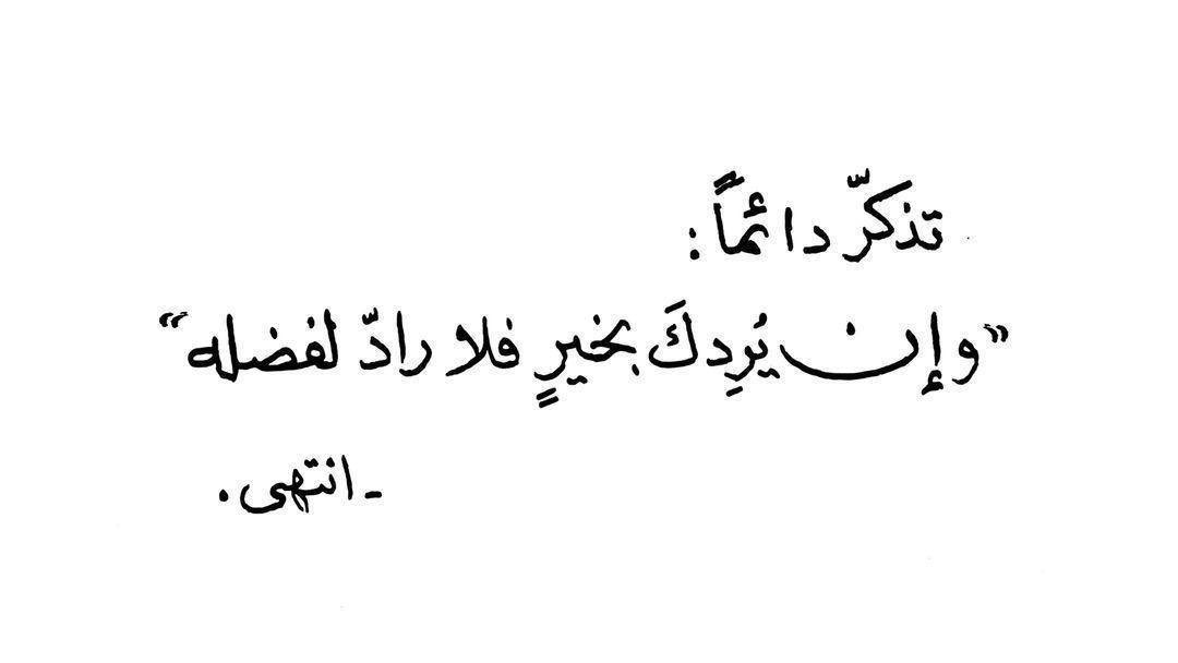 _sheakha's tweet photo. https://t.co/QL82IZGrka
