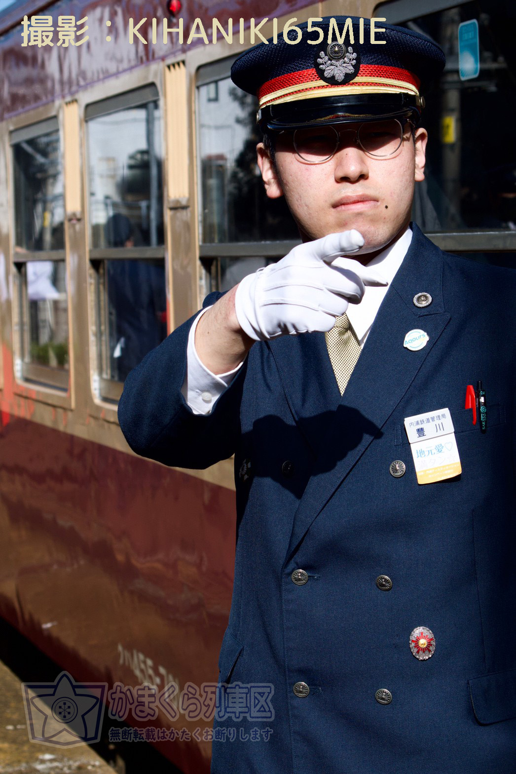 国鉄 制服 接客 盛夏 乗客専務 車掌 駅長 上下　帽覆い 豊田不動@東サ56a 案内補助 on X: 