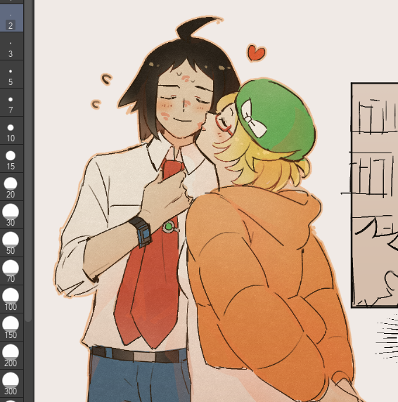miiyokoe's tweet photo. sharing it before i get distracted again https://t.co/BrjKNGbGZx