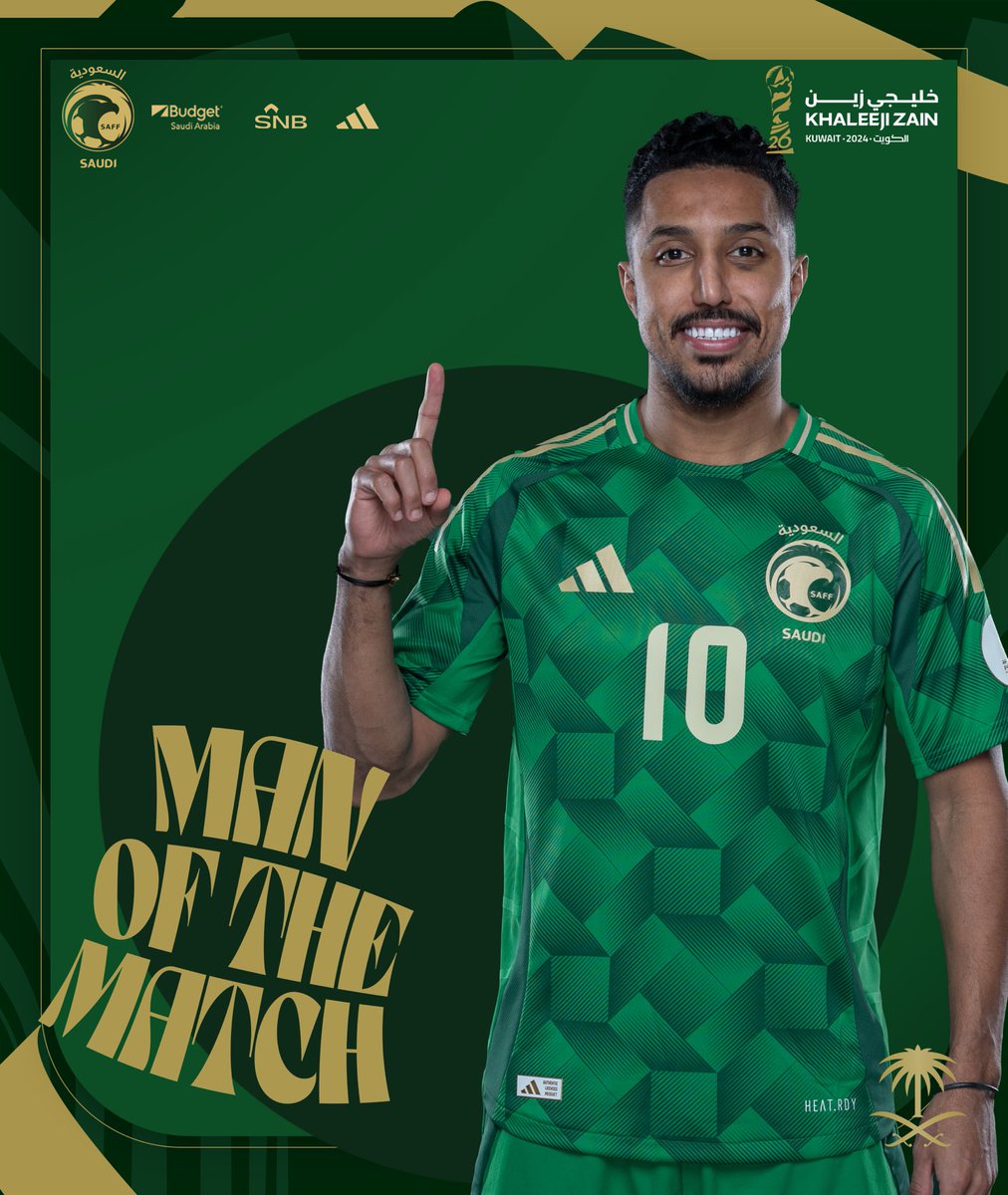SaudiNT's tweet photo. رحبو معنا ... بــ "رجـل المـبـاراة" سالم الدوسري الذي وقع عليه اختيار اتحاد كأس الخليج العربي👏 . https://t.co/2Hcgh8tium