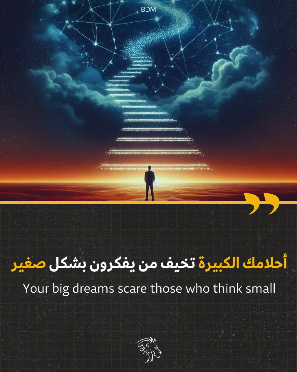 "كل كلمة هنا تذكير بأنك أقوى مما تظن! 💪 شارك هذه الرسالة في قصتك وامنح الآخرين فرصة للبدء من جديد. 🌀"