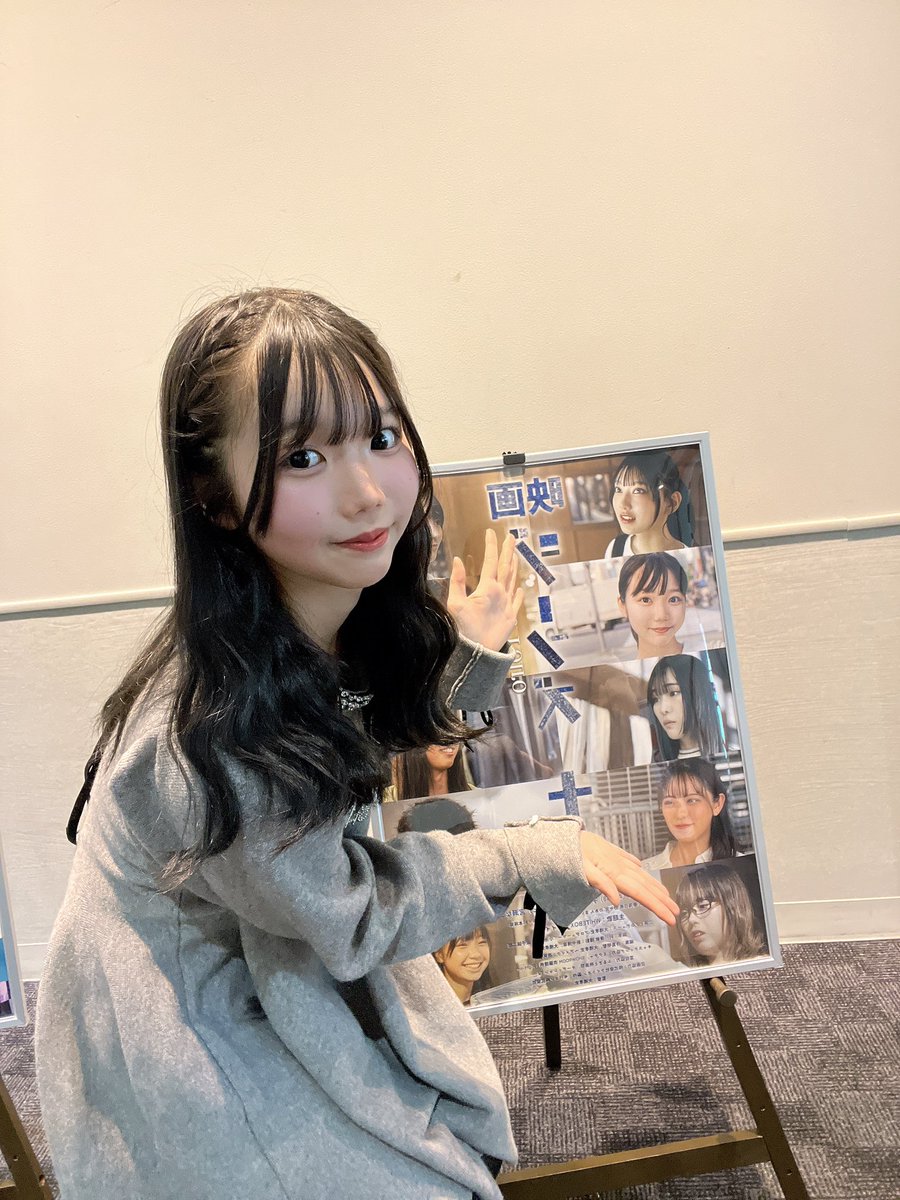 noan_xx's tweet photo. 「ジーンズ十色」トークショー&amp;舞台挨拶ありがとうございました❤︎

少し長くなるけれど話し切れなかった作品に込めた思いなどをALTに書きます☺︎
お時間ある時に読んで下さると嬉しいです.⋆𝜗𝜚

#ふるさと映画祭
#ジーンズ十色 https://t.co/aS6KzmmpXa