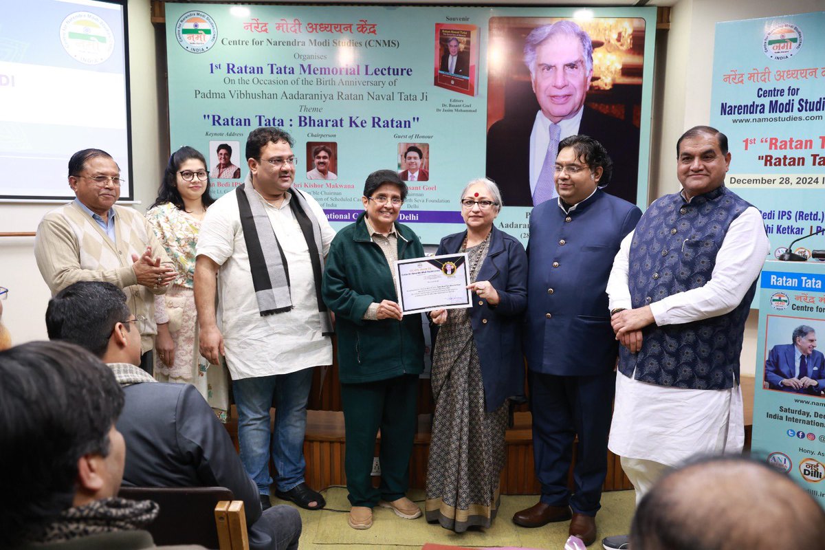 you <a href="/namostudies/">Centre for NaMo Studies (CNMS)</a> for organising the 1st  Ratan Tata Memorial lecture.  Listening to <a href="/thekiranbedi/">Kiran Bedi</a> was very inspiring and emotional. #thinktank #Legend #TataGroup