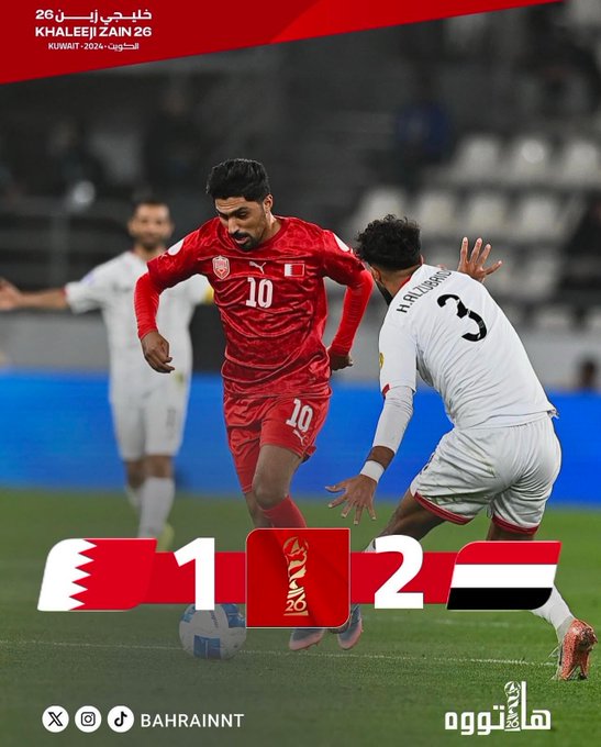 الصورة
