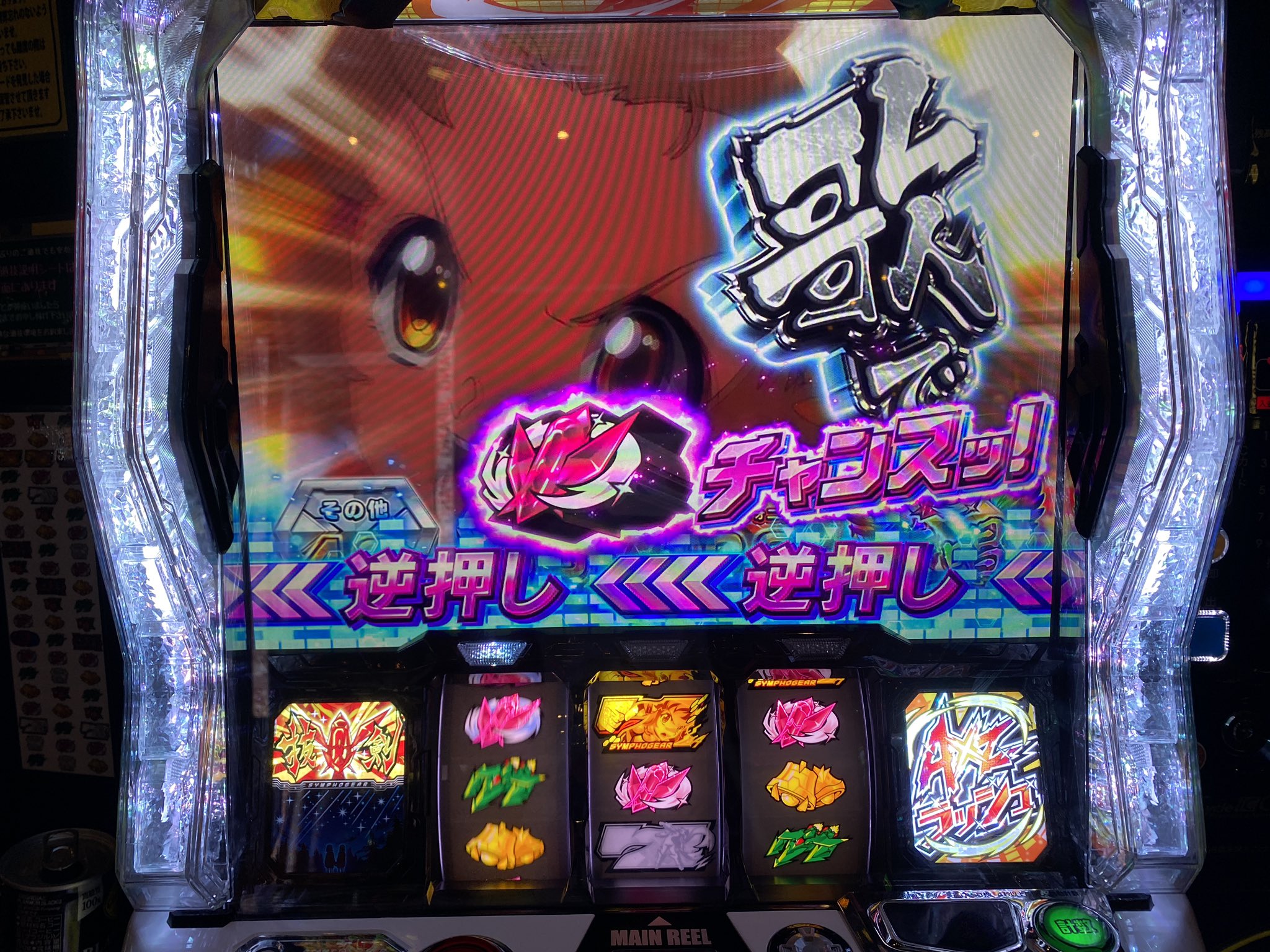 ⭐︎狐⭐︎ 022)《狐の腕利き/Kitsune Ace》[NEO] 白C | 日本最大級 MTG通販