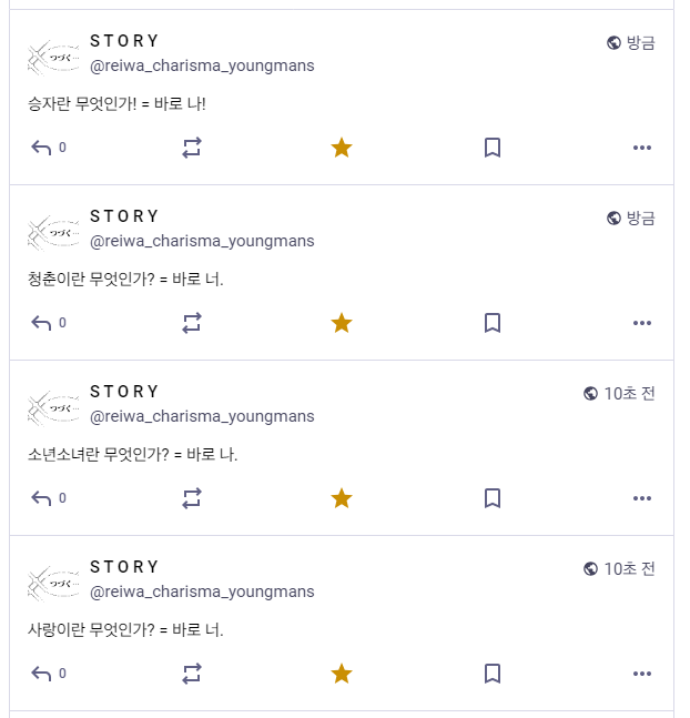 jaccubb_'s tweet photo. 아름답다고•••••• https://t.co/M1McJ2GPse