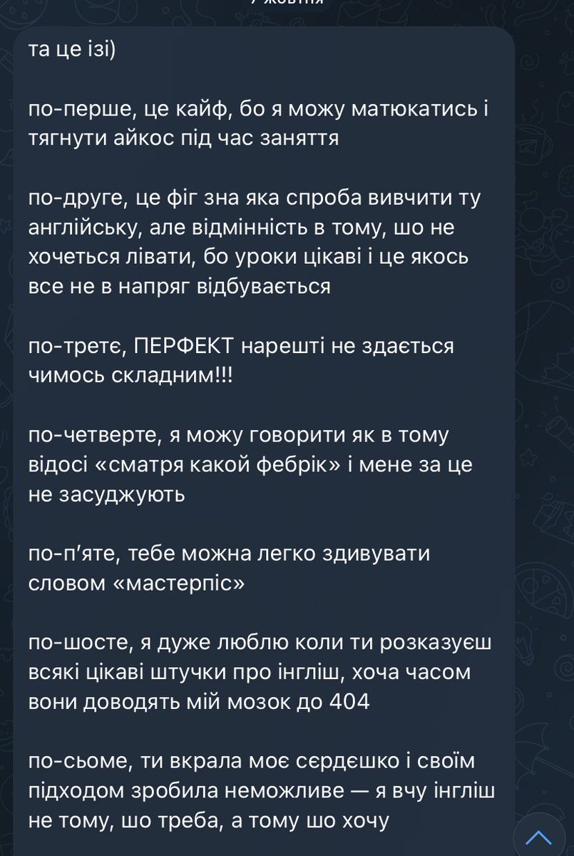 kalynablossom's tweet photo. друмзііііііі 
треба ваш ретвіт

нагадую, шо ще є місця на індивідуальні заняття з англійської в січні 👀

зліва відгук про роботу зі мною 
справа я🌚 https://t.co/GmiOHSkpzj