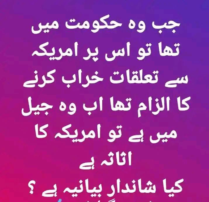 Muhammad Nawaz Khan tweet media