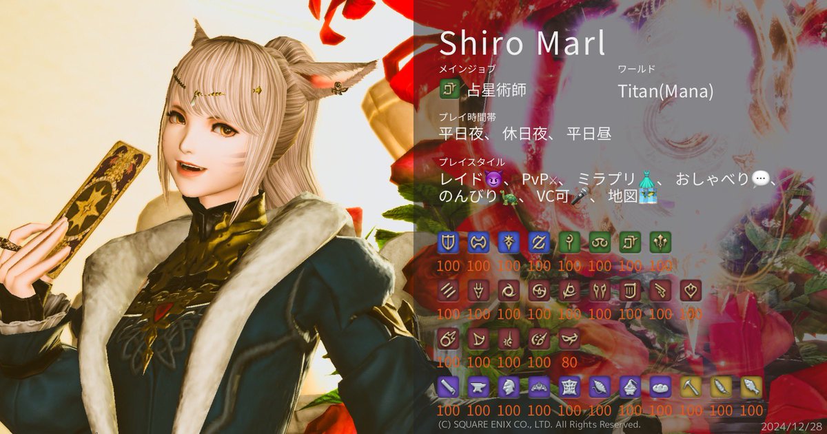 Shiromaruruff14's tweet photo. https://t.co/LYYmtrNqLG #キャラカ #FF14 #FF14キャラクターカード #ManaDC #Titan  #ミコッテ  #オスッテ

←メインキャラ                しろくん(サブ)→
メインがカンストしたのでキャラカ更新〜！
どちらも黄金クリア済です！ https://t.co/LHWeGNoM2X