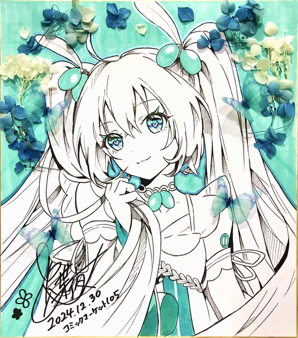 コミケ1日目行かれる方は楽しんできてくださーい!ラストの公開色紙です。▼C105色紙(オークション形式)>>オリーブミク  サイズ:大※ドライフラワーや立体の蝶を使っているので受け取りの方は取り扱い注意 