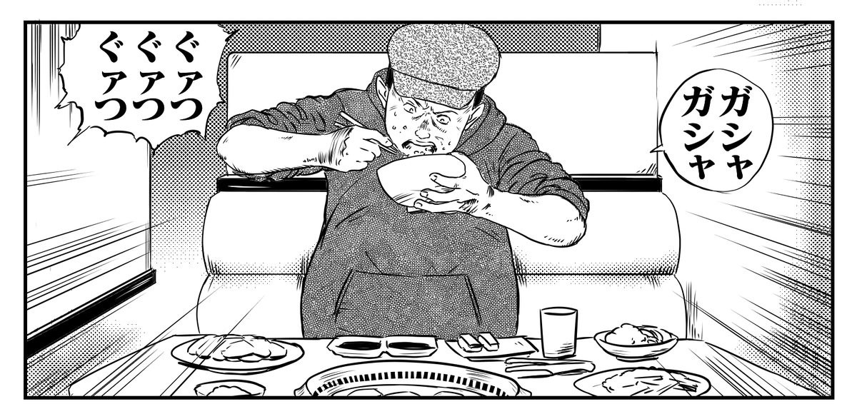 C105冬コミ新刊2種をBOOTHに登録しました。
https://t.co/DkWGGG4DkR
一番最速で届く通販手段ですので、宜しくお願いします。

不良在庫同人誌を焼けば心の健康に良く。
ダイエットして血液成分が改善すれば、当然肉体の健康も向上します。

みんな、長生きしような!!
#評論情報系同人誌告知 