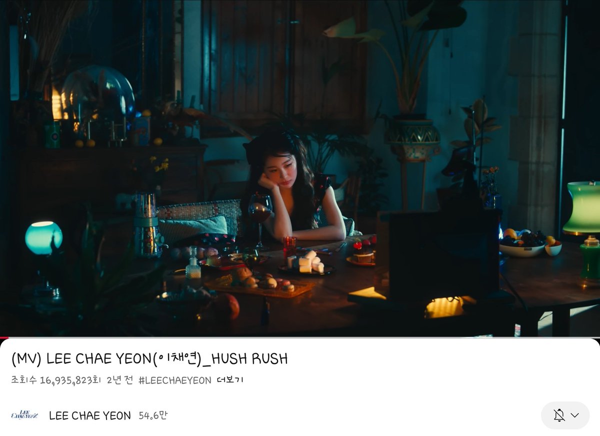 Amanda_ChaeYeon's tweet image. 요즘 1일 1 Every 뮤비중인데요ㅋㅋㅋㅋㅋㅋ
허쉬러쉬 1,693만이네융? 으힛
2025년엔 2천만 되겠쥬???
으하아아아아아아아아

진짜 이때 연이 머리에 리본 달아주시고
공주옷 입혀주셔서 너모 감사했숩니다아아아아아아아!!🙇‍♀️
이런 컨셉 또 해주세염😉 으힛

#이채연 #LeeChaeyeon #허쉬러쉬 #HushRush