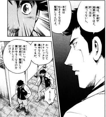 昨晩めっちゃうんこしたのに今回も電車内で腹がグルグルいってる…11回目のサークル参加なのに初回からずーーーっとこれ😭 