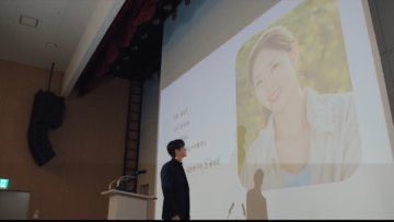 #WhenThePhoneRings que interpretación de #YooYeonSeok 😭😭 se nota su sufrimiento, desesperación e impotencia… #WhenThePhoneRingsEp10 #ChaeSooBin