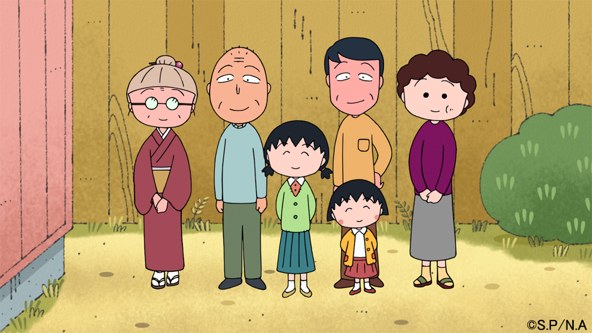 📢『ちびまる子ちゃん ありがとう！アニメ化35周年 笑って歌って福来