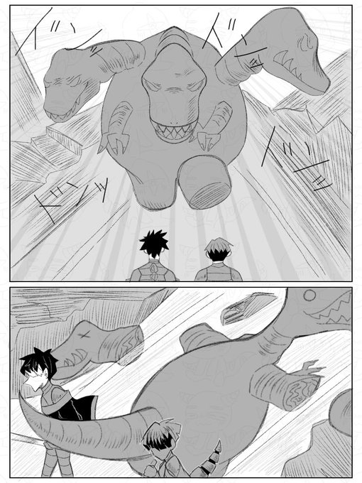 らいむページです。 Gf69NHDbsAAAlOf.jpg:small