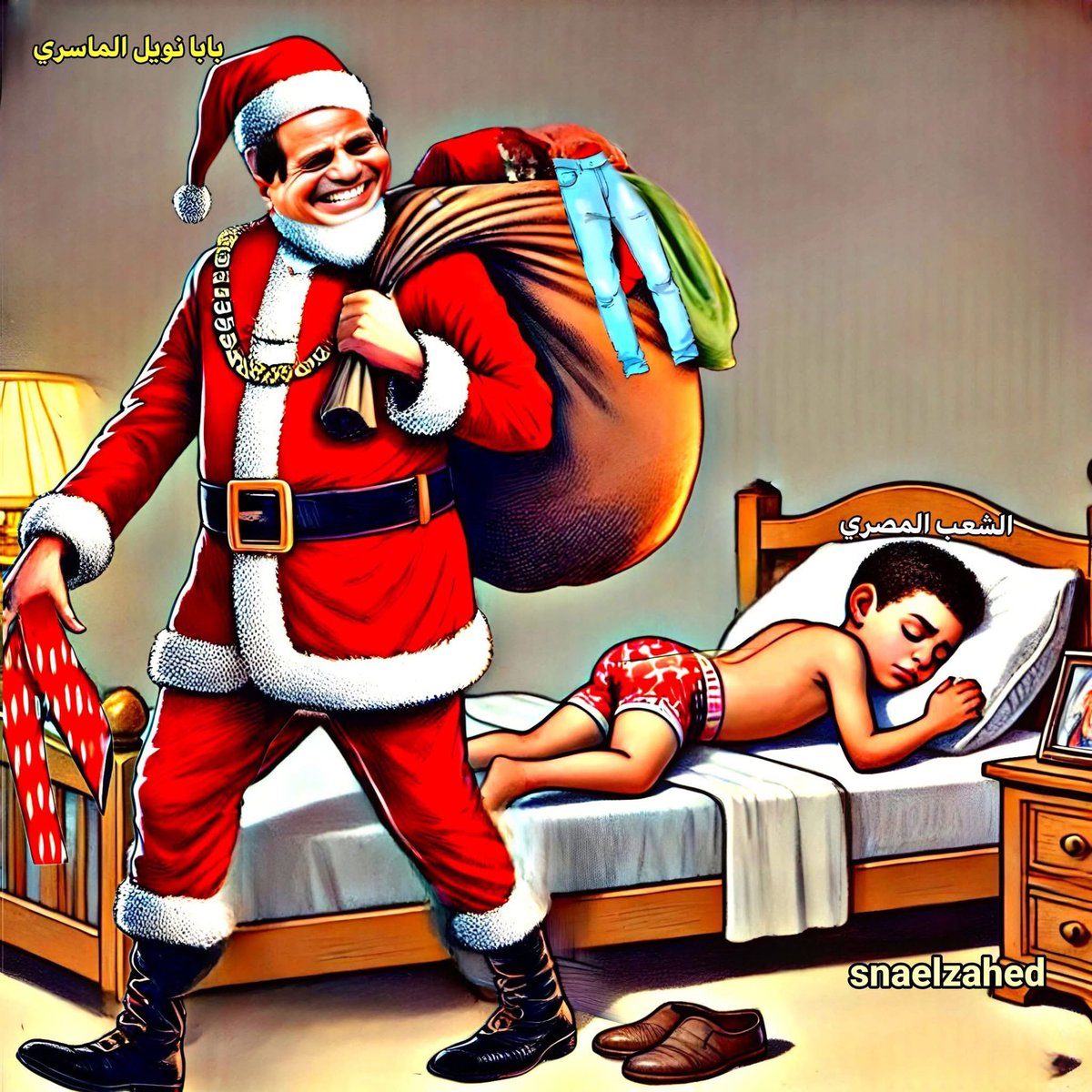 حذروا اطفالكم من ابو نويل