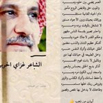 Photo by عبدالله محمد المرزوق (@abodullah44)