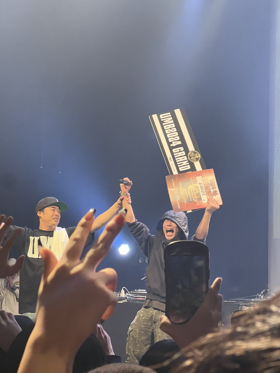 koopa0210's tweet photo. 【UMB2024 GRAND CHAMPIONSHIP】
at CLUB川崎CITTA
UMB優勝しました❗
主催のLibraさん、ビートを担当してくれたDJの方々、戦ったMC達、応援してくれたみんなに感謝です。ありがとうございました🔥🔥🔥

楽曲↓
https://t.co/nI1772y2Xw

【MV】LOCAL PRIDE /KOOPA 喰吐
https://t.co/MPhHvQ7rT3 https://t.co/CRTInoN1tT