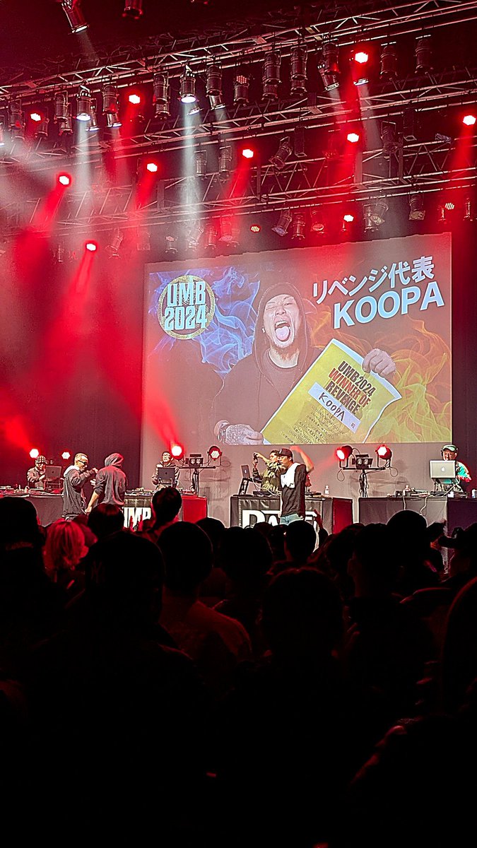 koopa0210's tweet photo. 【UMB2024 GRAND CHAMPIONSHIP】
at CLUB川崎CITTA
UMB優勝しました❗
主催のLibraさん、ビートを担当してくれたDJの方々、戦ったMC達、応援してくれたみんなに感謝です。ありがとうございました🔥🔥🔥

楽曲↓
https://t.co/nI1772y2Xw

【MV】LOCAL PRIDE /KOOPA 喰吐
https://t.co/MPhHvQ7rT3 https://t.co/CRTInoN1tT