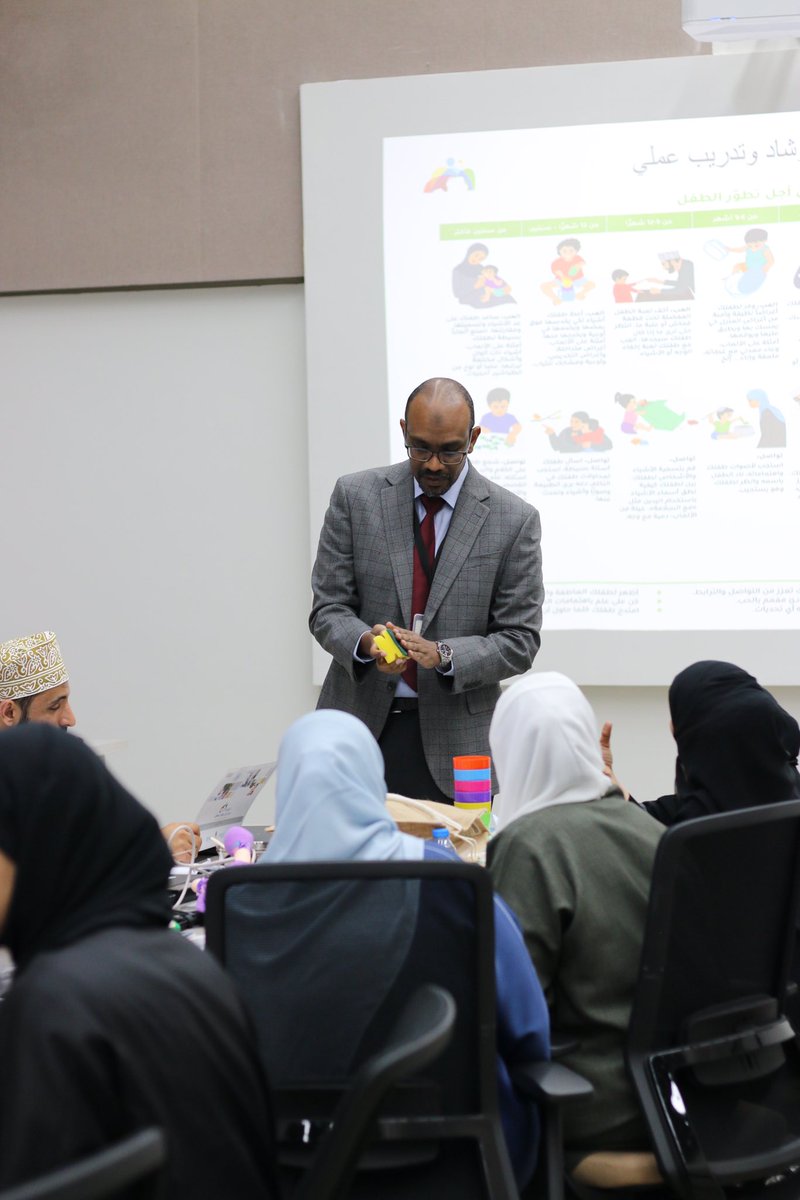 مُقتطفات من المؤﺗﻤﺮ اﻟﻌﻠﻤﻲ اﻟﺪوﻟﻲ اﻟﺜﺎﻟﺚ ﻟﻘﺴﻢ ﻋﻠﻢ اﻻﺟﺘﻤﺎع واﻟﻌﻤﻞ اﻻﺟﺘﻤﺎﻋﻲ
ﺑﻜﻠﻴﺔ اﻵداب واﻟﻌﻠﻮم اﻻﺟﺘﻤﺎﻋﻴﺔ ﺑﺠﺎﻣﻌﺔ اﻟﺴﻠﻄﺎن ﻗﺎﺑﻮس
ﺑﺎﻟﺘﻌﺎون ﻣﻊ وزارة اﻟﺘﻨﻤﻴﺔ الاجتماعية
#جامعة_السلطان_قابوس