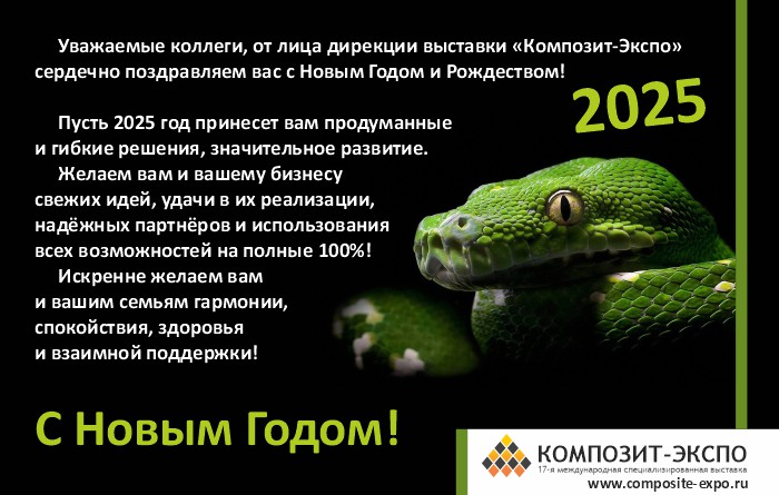 compoexporus's tweet photo. https://t.co/wBV0TKMjfY