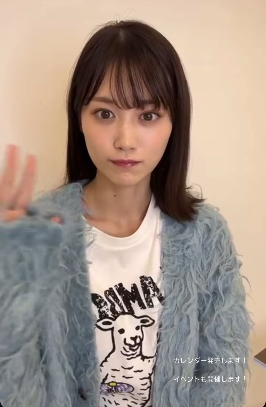 pyon🤍私服衣装特定(乃木坂┊︎櫻坂┊︎日向坂 etc) on X