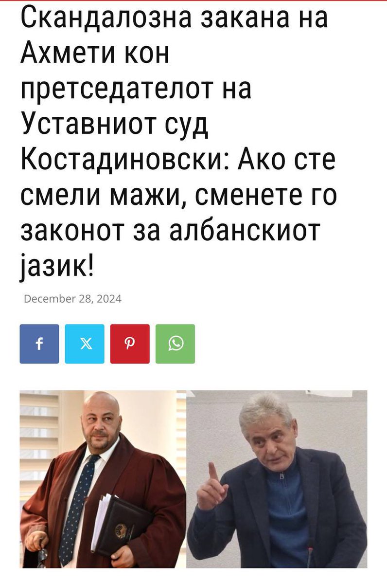 aps_aana's tweet image. 🩸Тој закон е измиен со крв, о, брат!“ 

- со оваа скандалозна закана се огласи денес лидерот на ДУИ Али Ахмети кон Претседателот на Уставниот суд, Дарко Костадиновски

expres.mk/скандалозна-за…