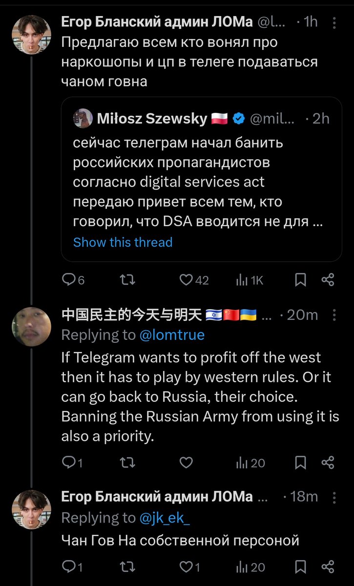 lomtrue's tweet photo. Я не верю что это правда https://t.co/eZclaGuqHQ